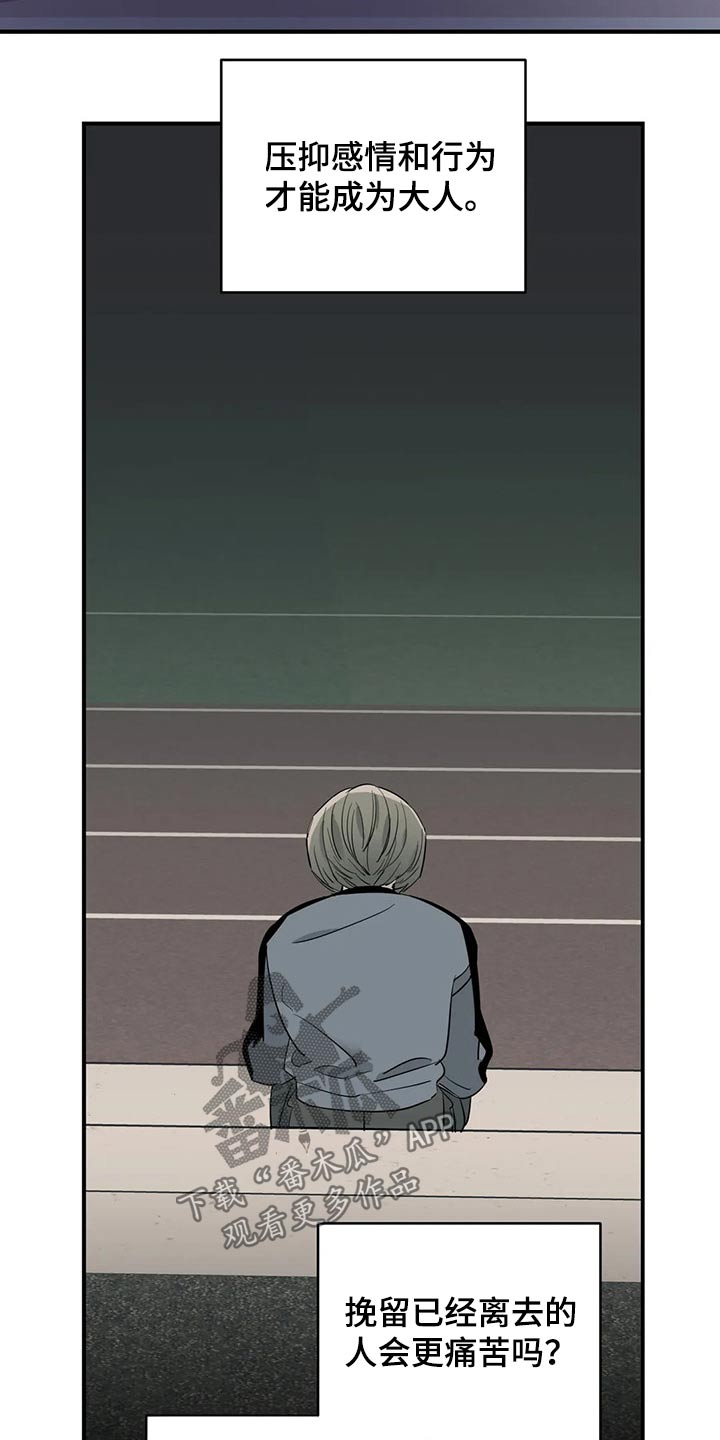 第141话2