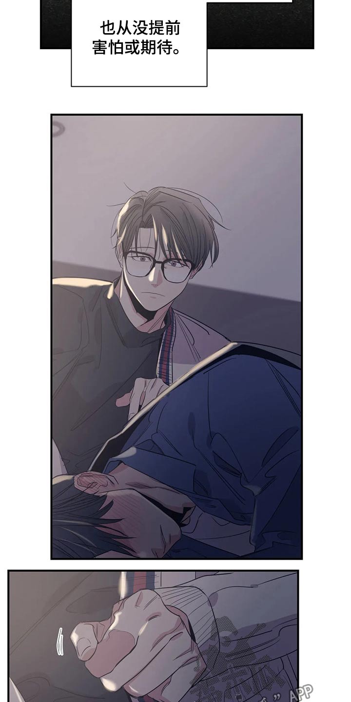 第141话3