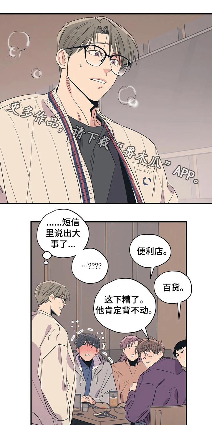 第140话0