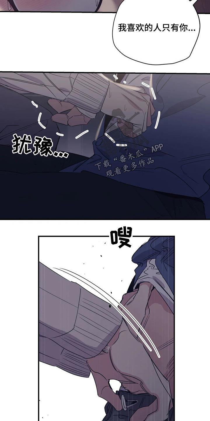 第140话10
