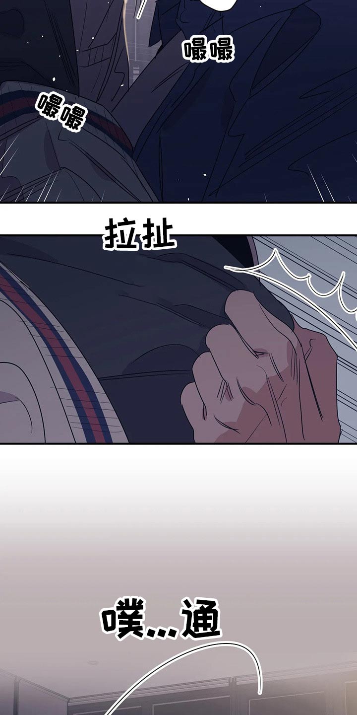 第140话12
