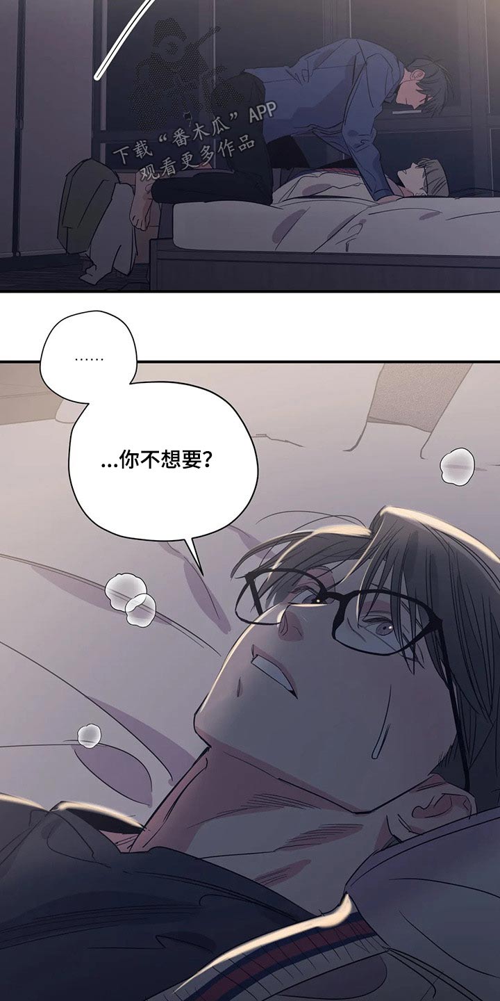 第140话13