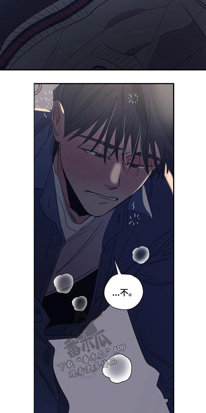第140话14