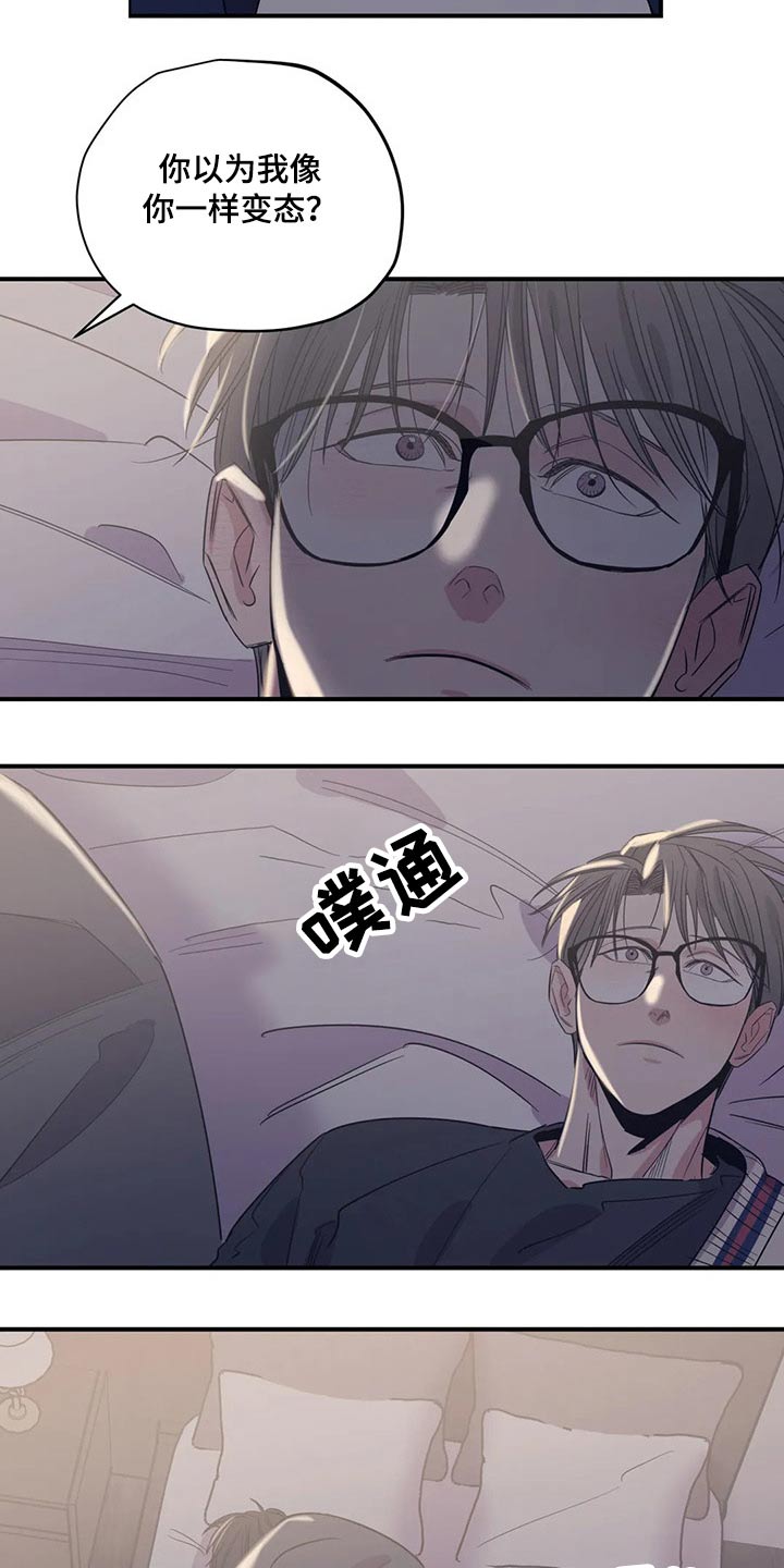 第140话15