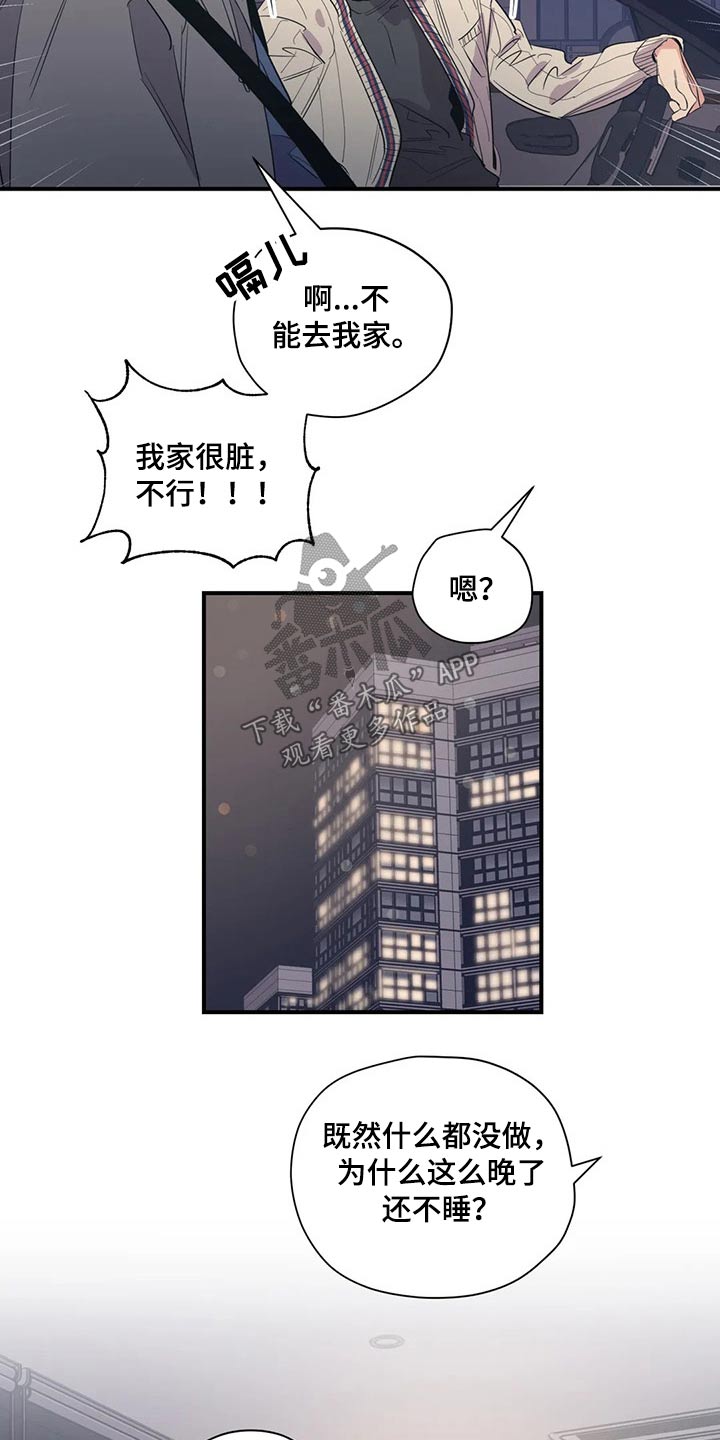 第140话5