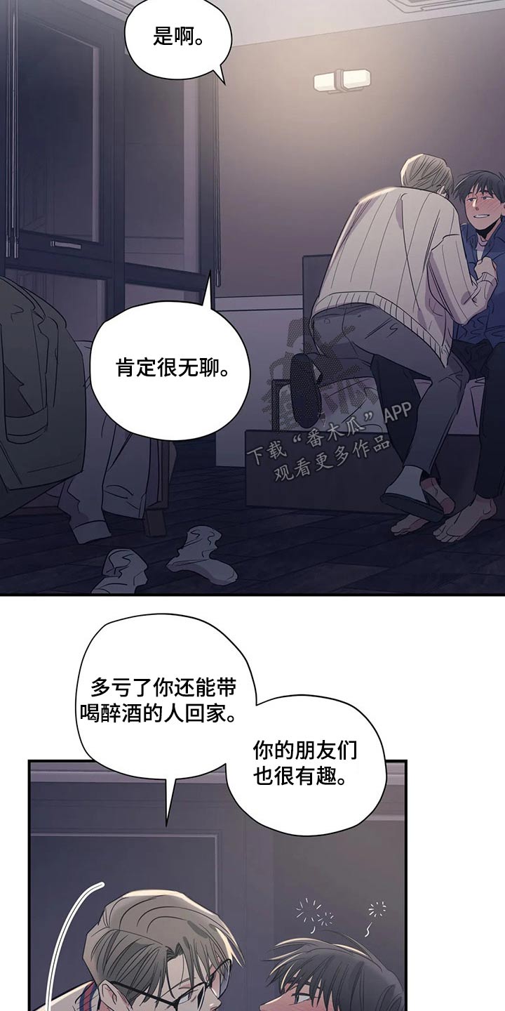第140话6