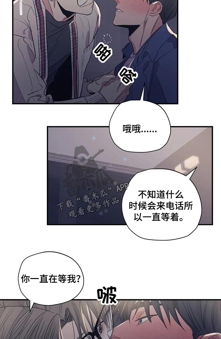 第140话7