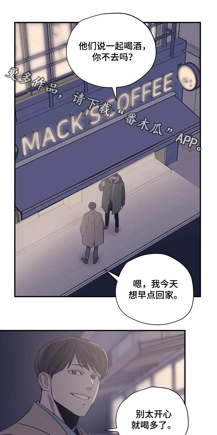 第139话0
