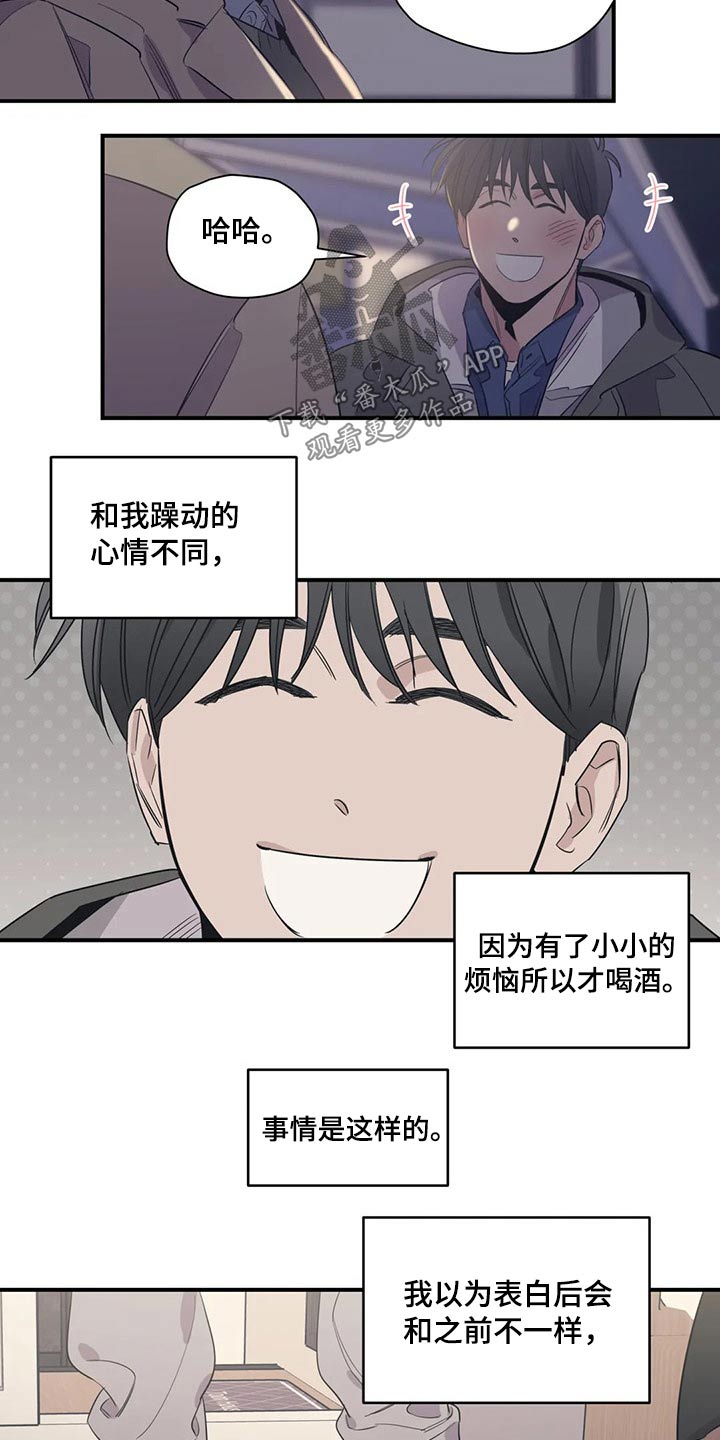 第139话1