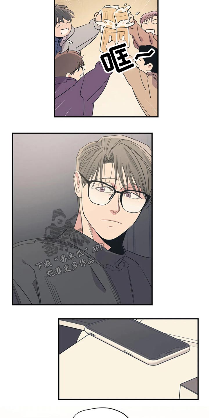 第139话5