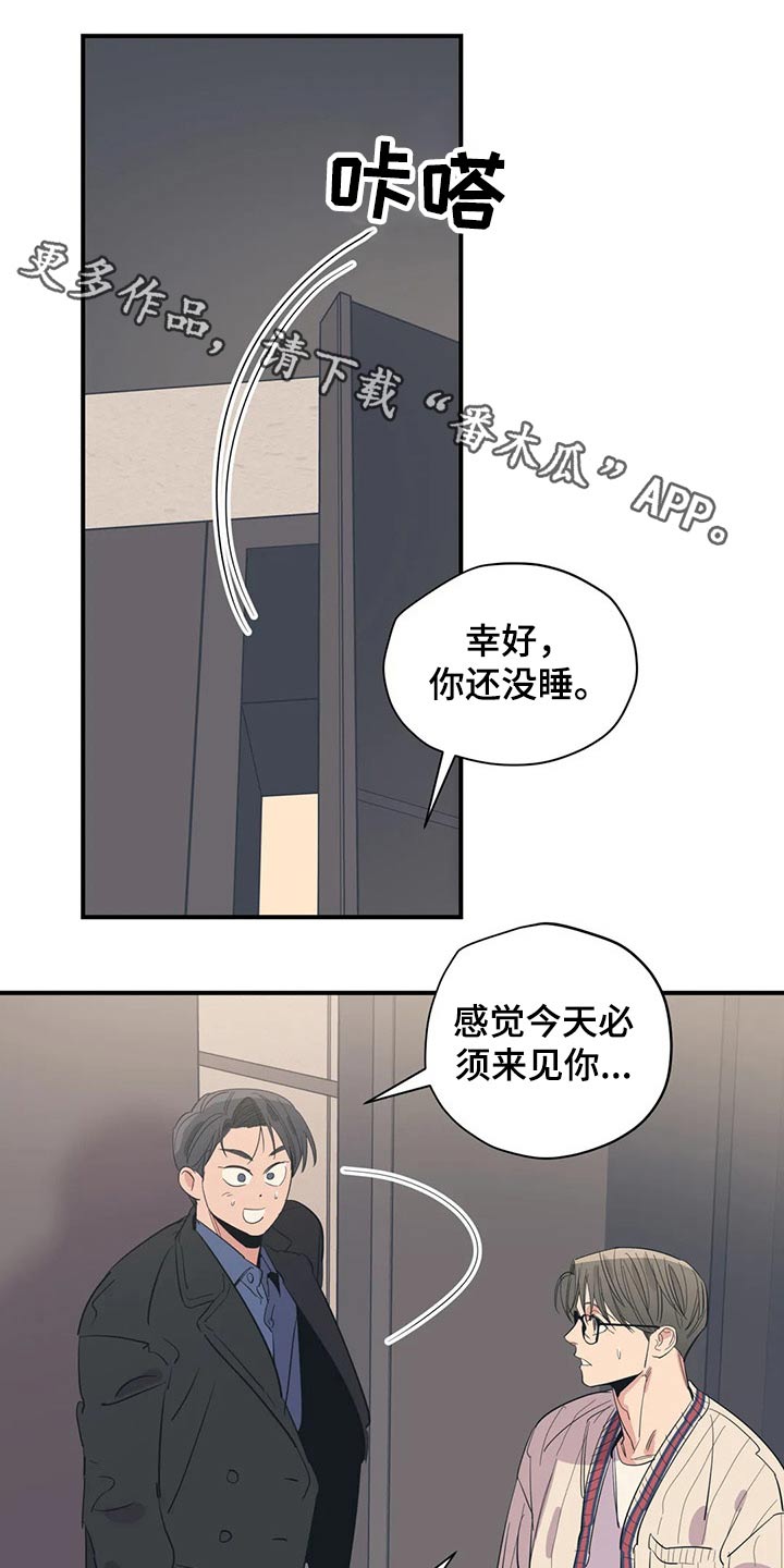 第138话0