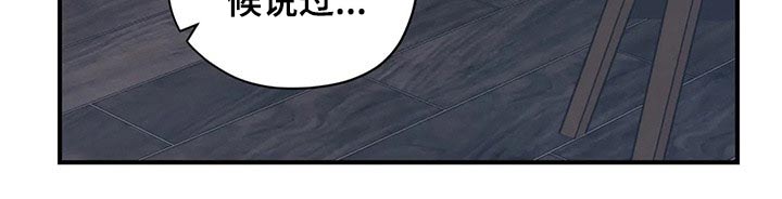 第138话10
