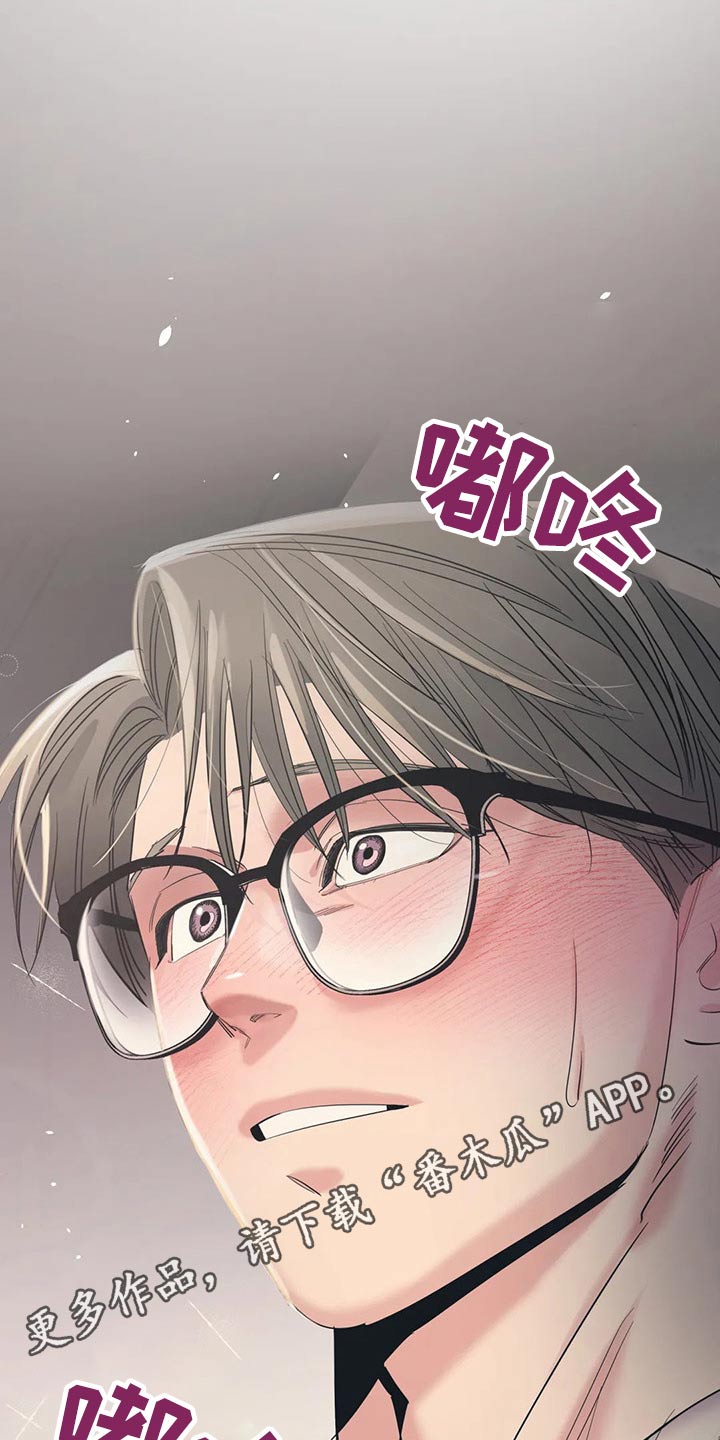 第138话20
