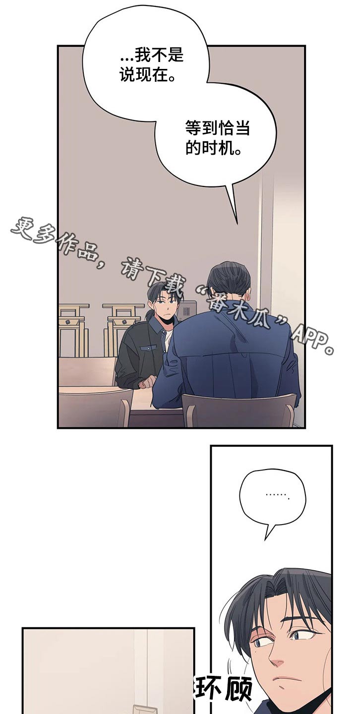 第137话0