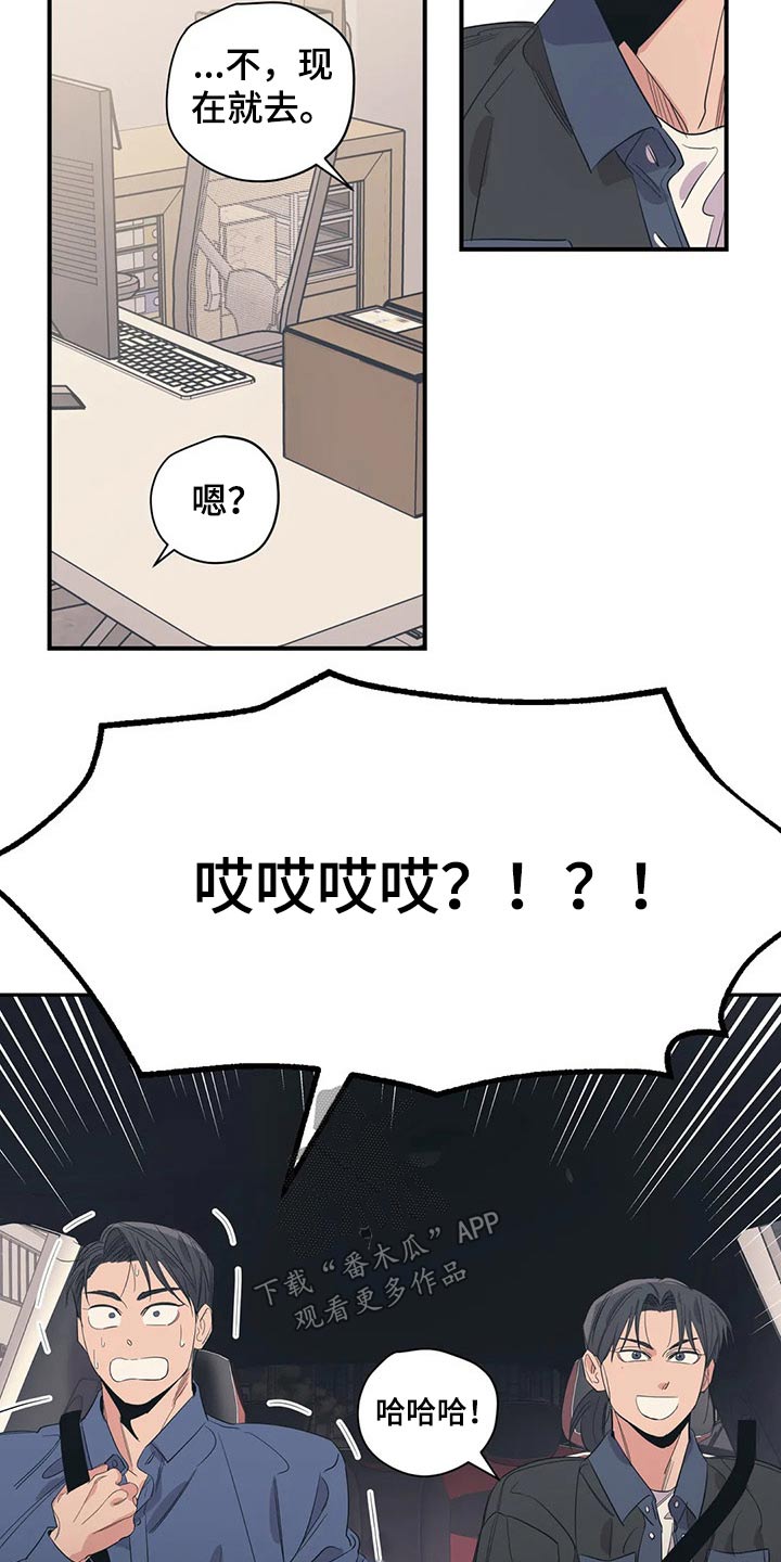 第137话1