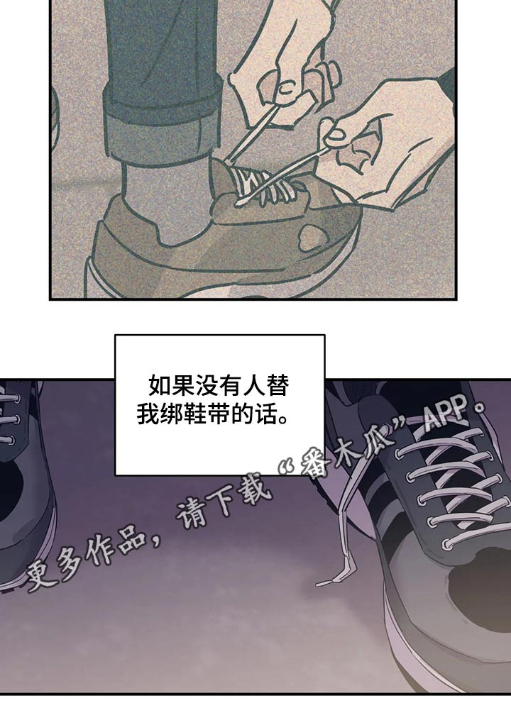 第137话19