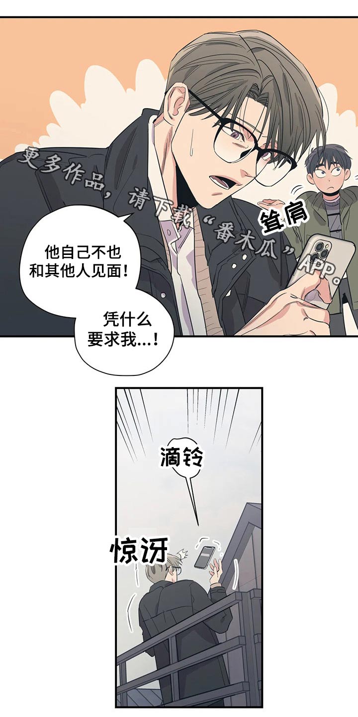第136话0