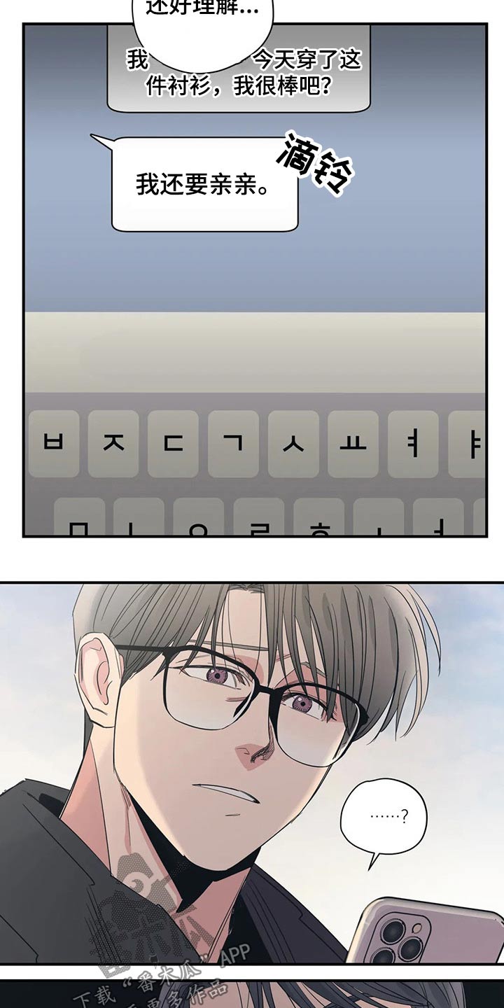第136话2