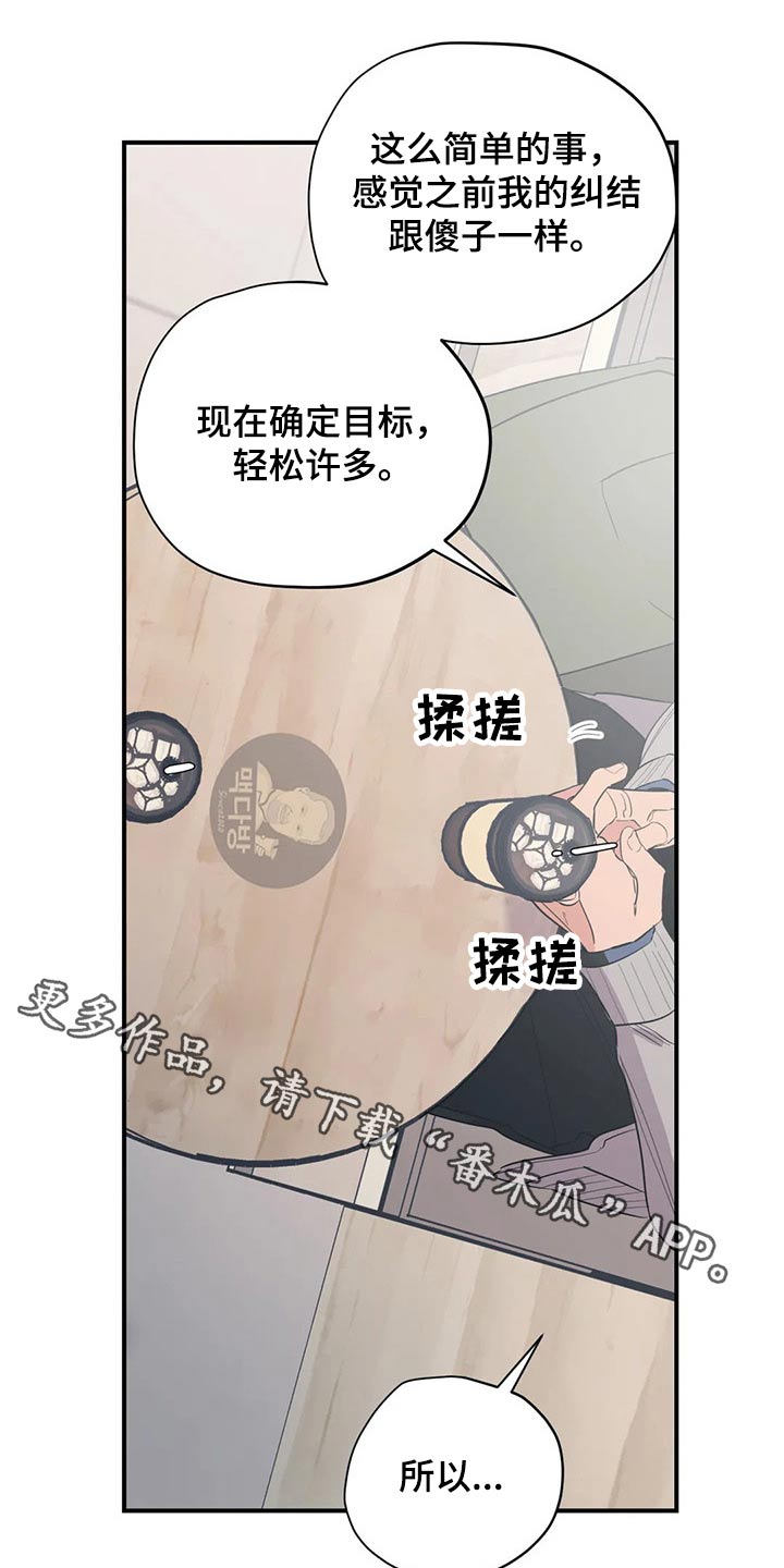 第135话0