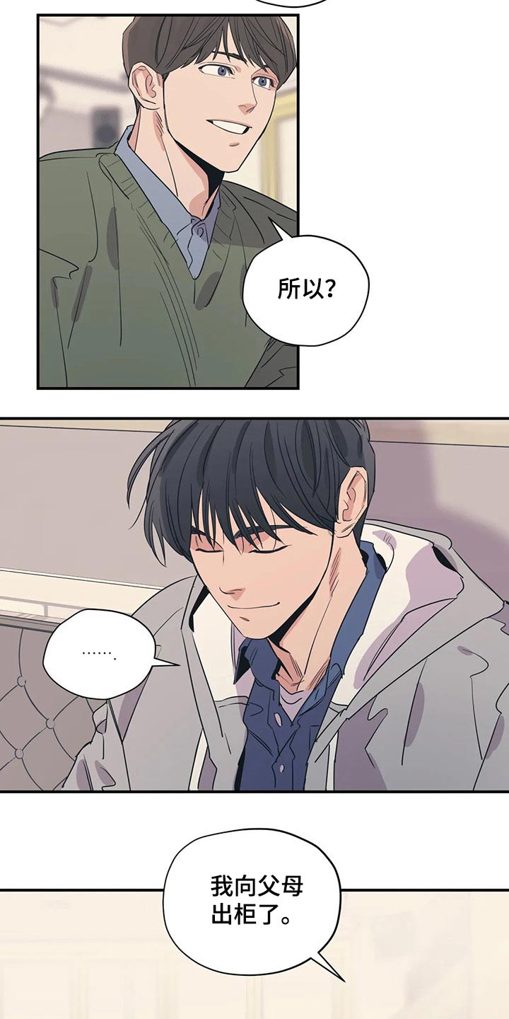 第135话1
