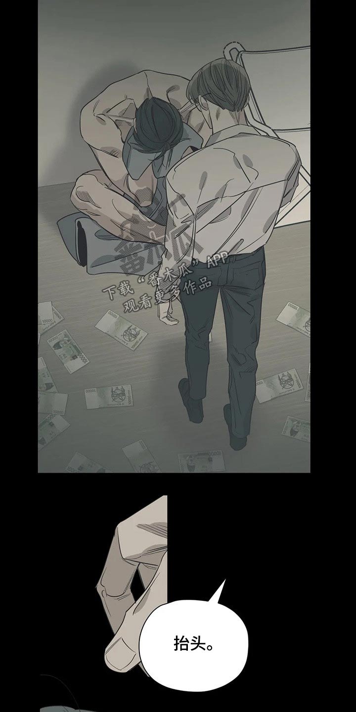 第135话10