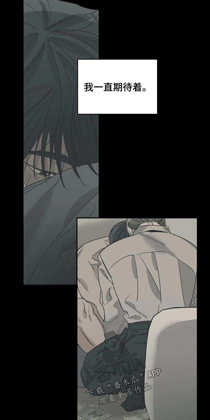 第135话11