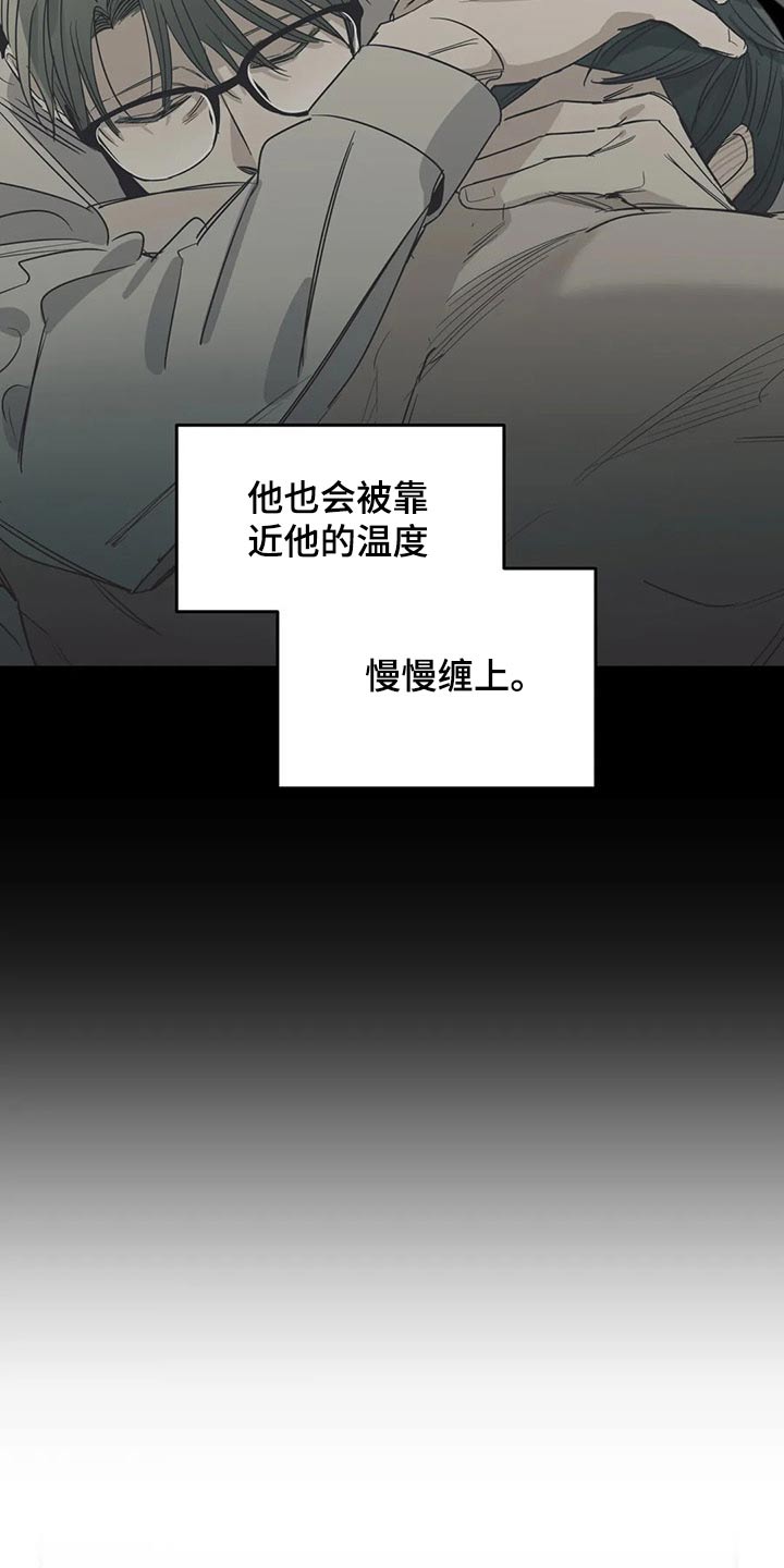 第135话14