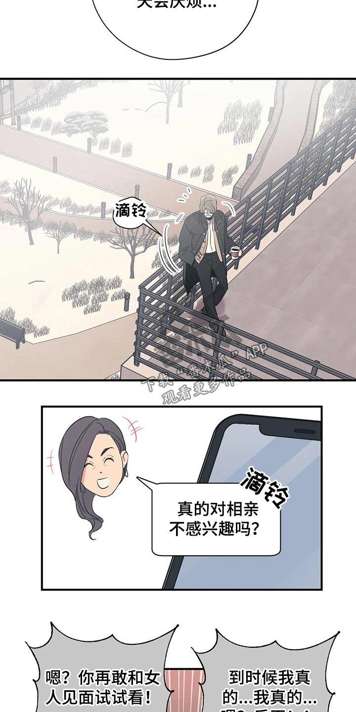 第135话18
