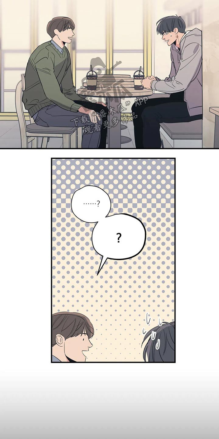 第135话2