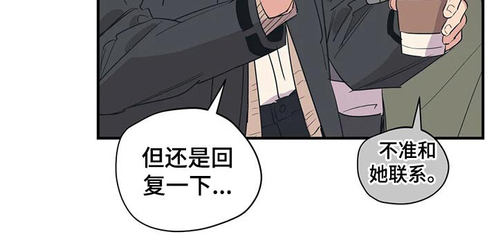 第135话20