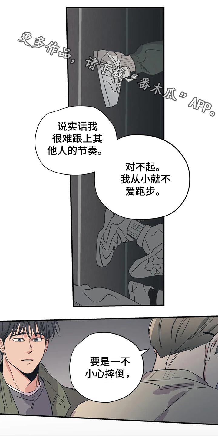 第134话0