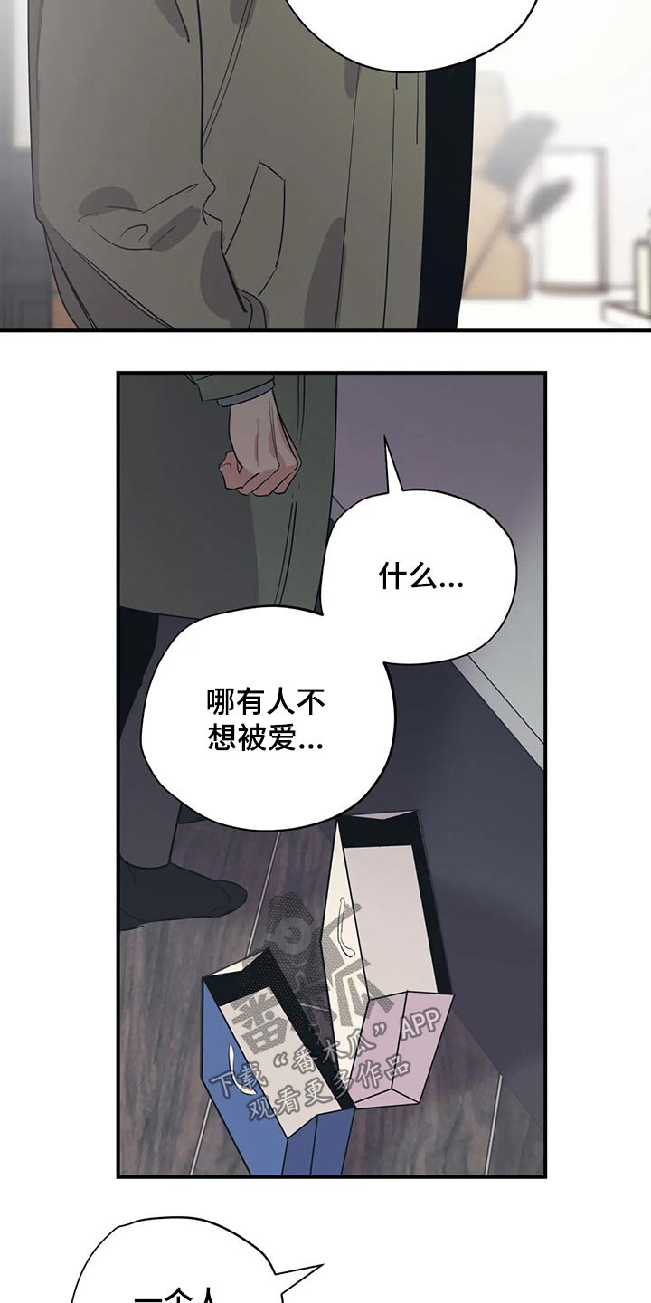 第134话10