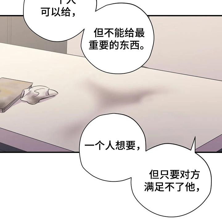 第134话11