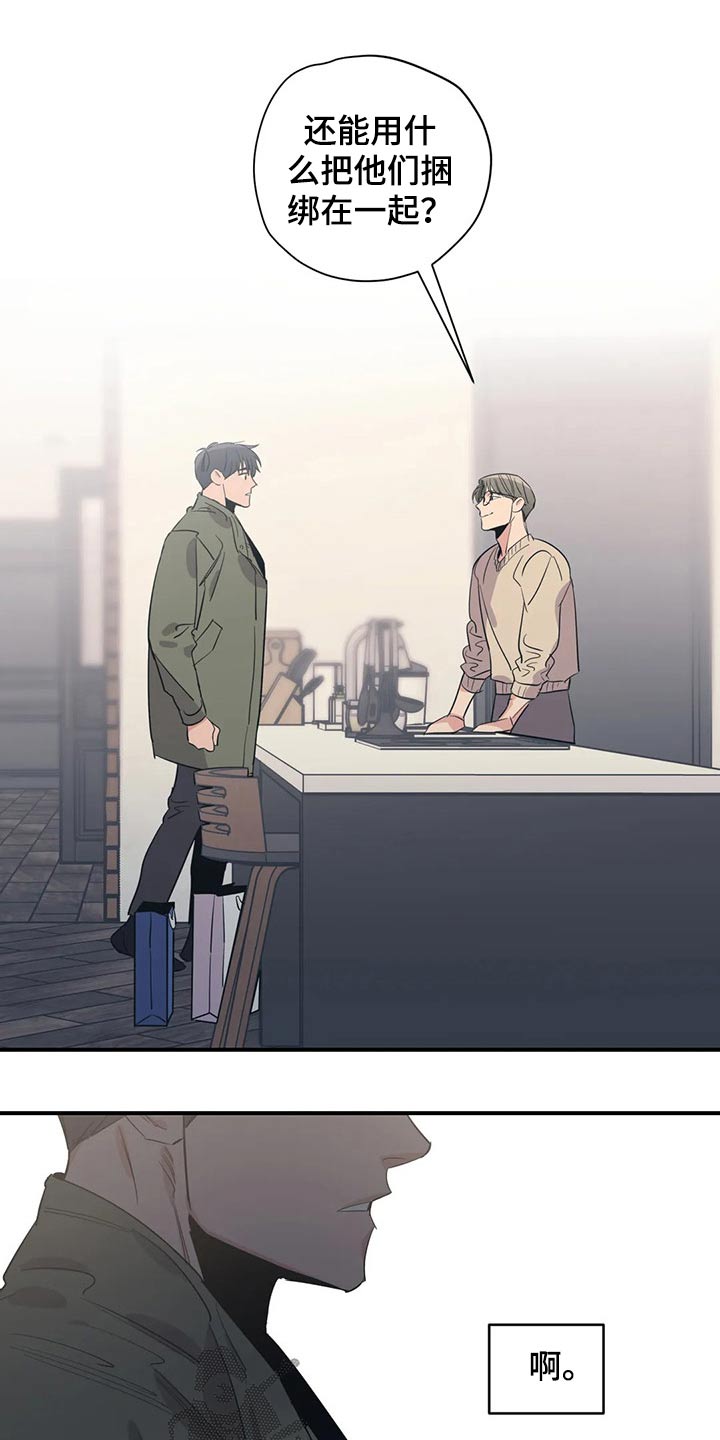 第134话12