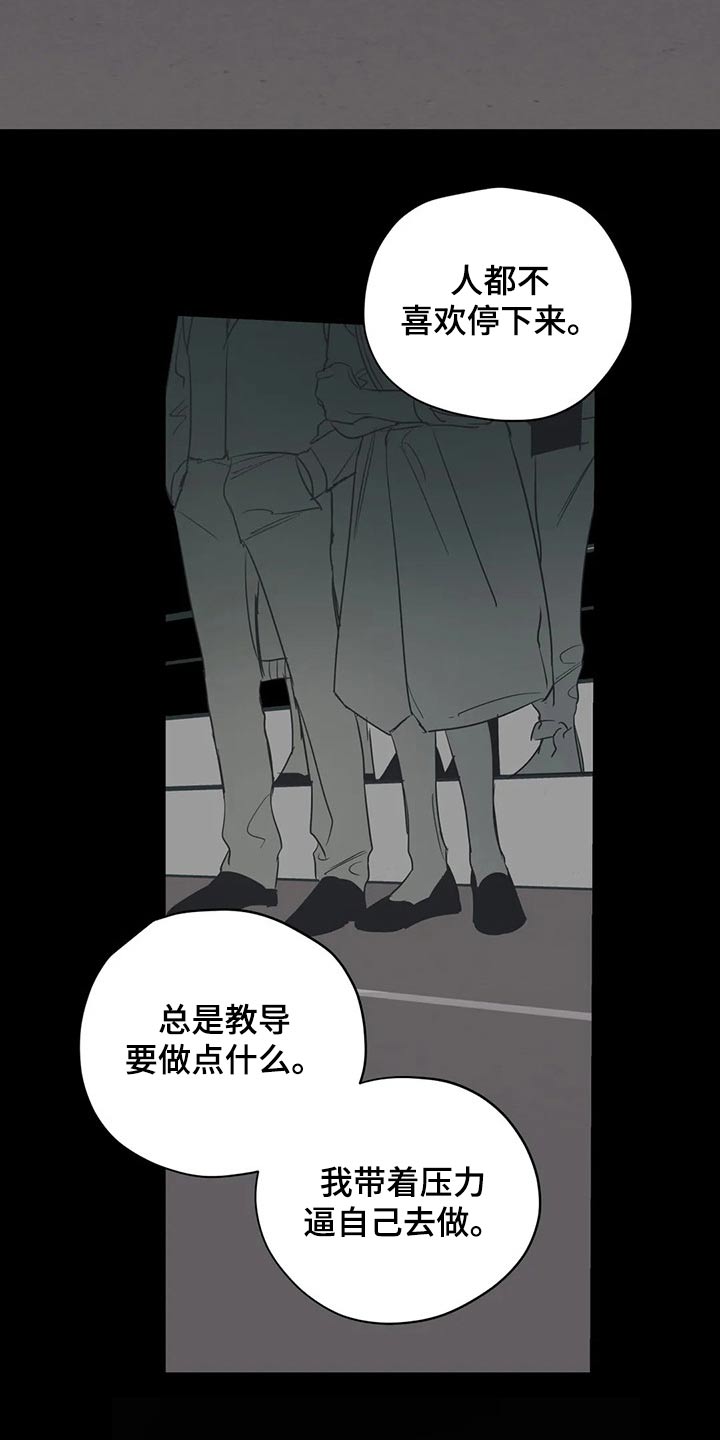 第134话2
