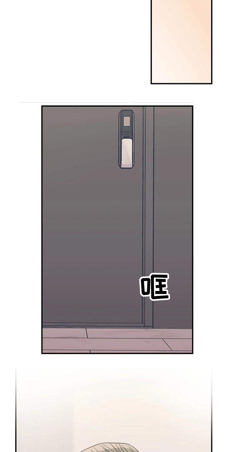 第134话20