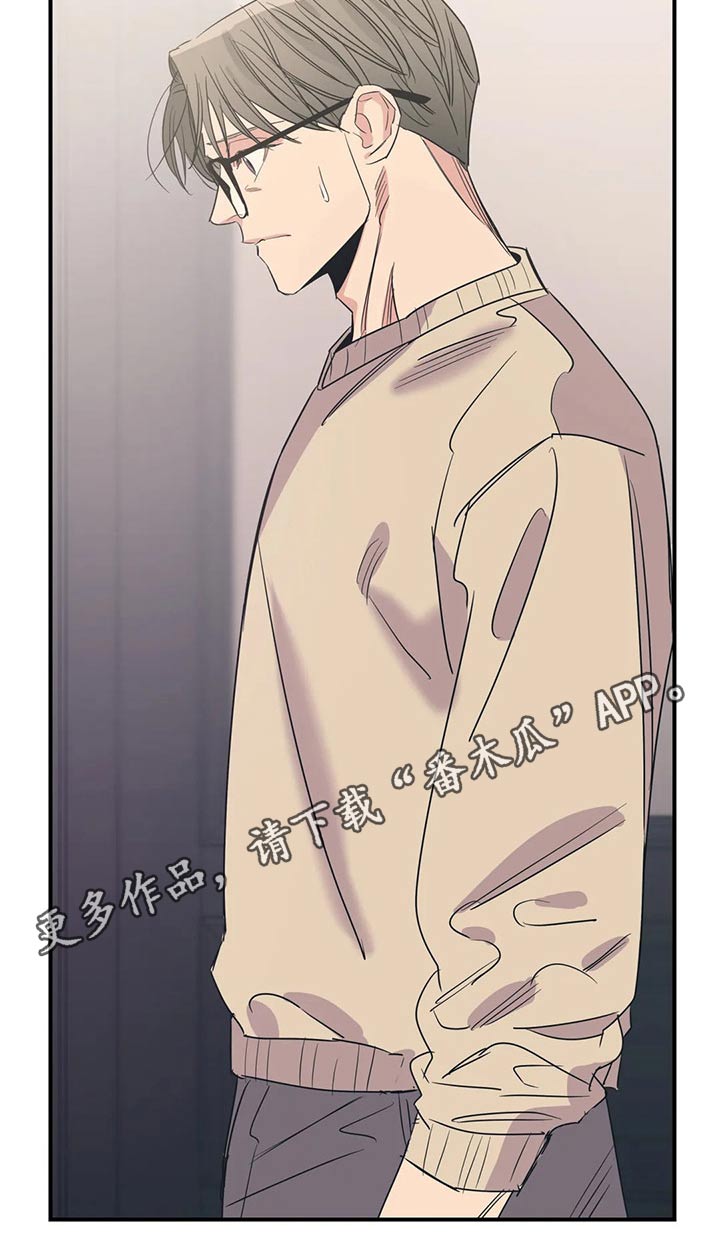 第134话21
