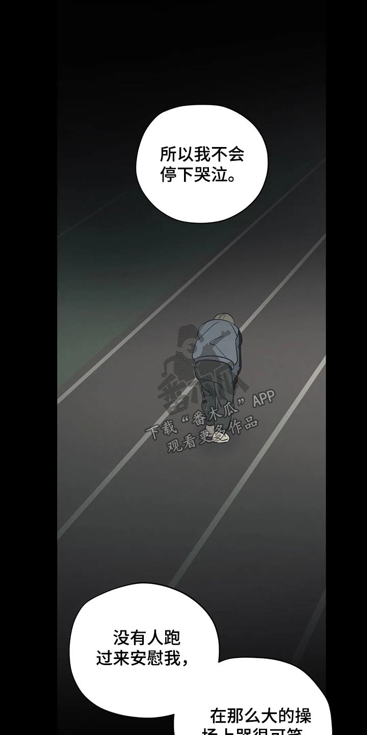 第134话3
