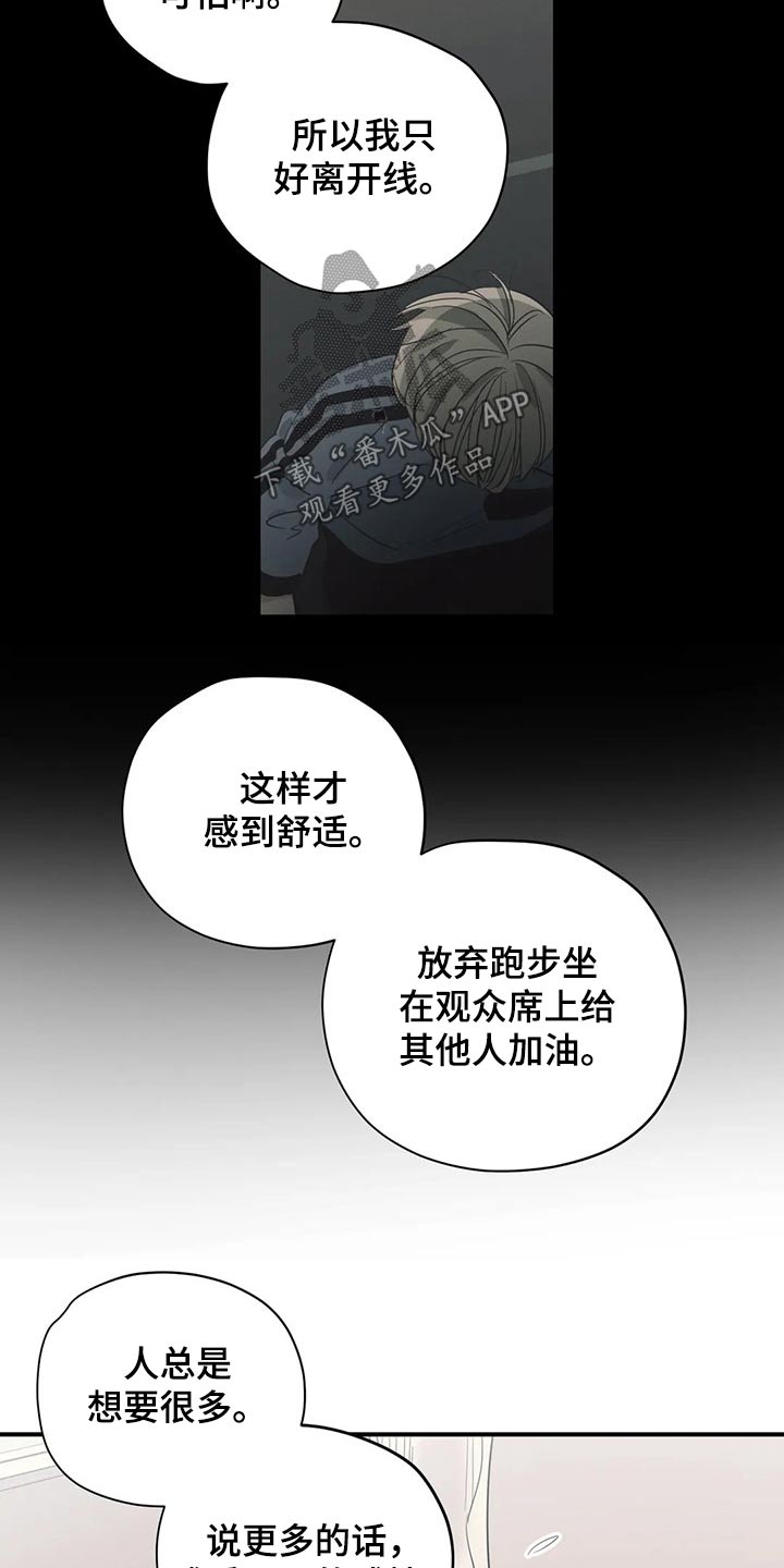 第134话5