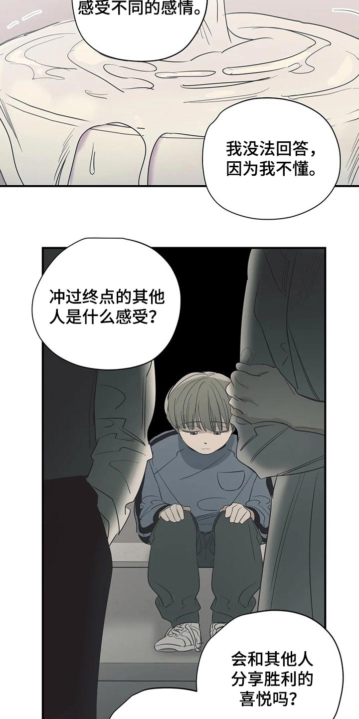 第134话6