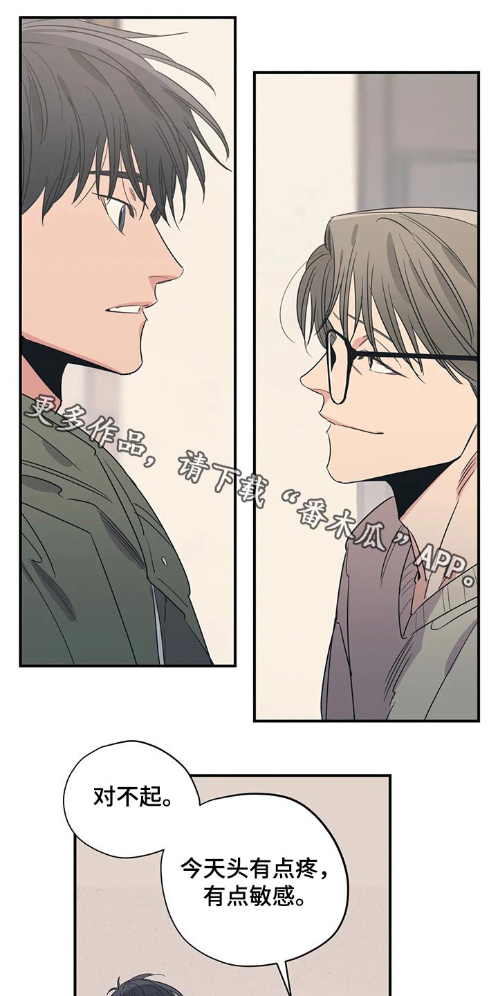 第133话0