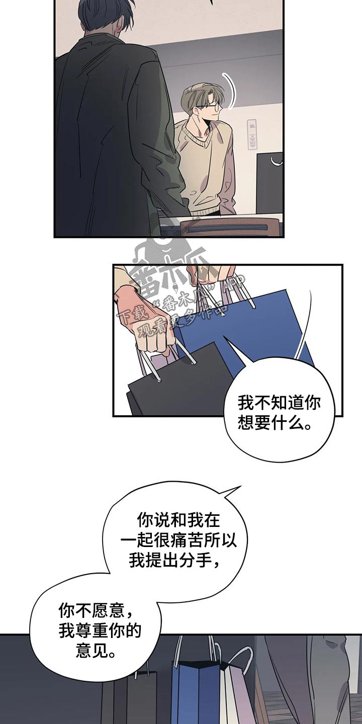 第133话1