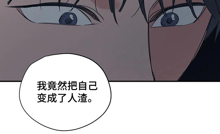 第133话11