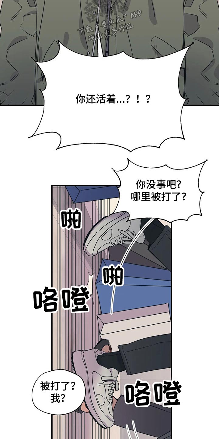 第132话1