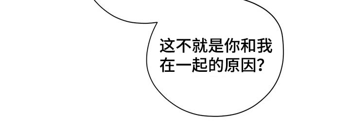 第132话16