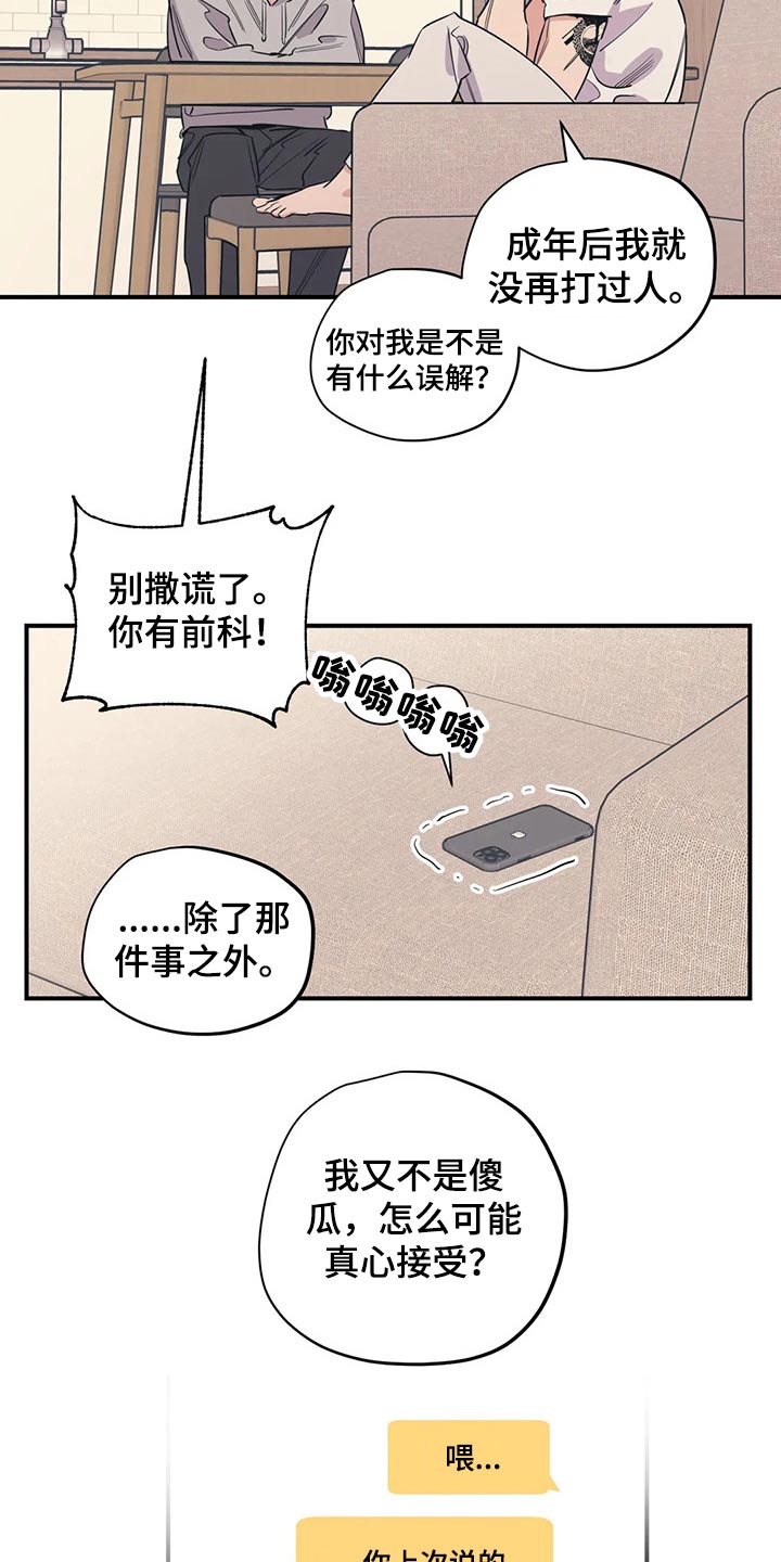第131话1