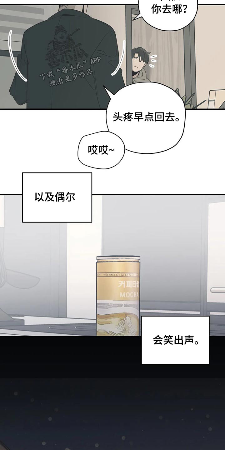 第131话13