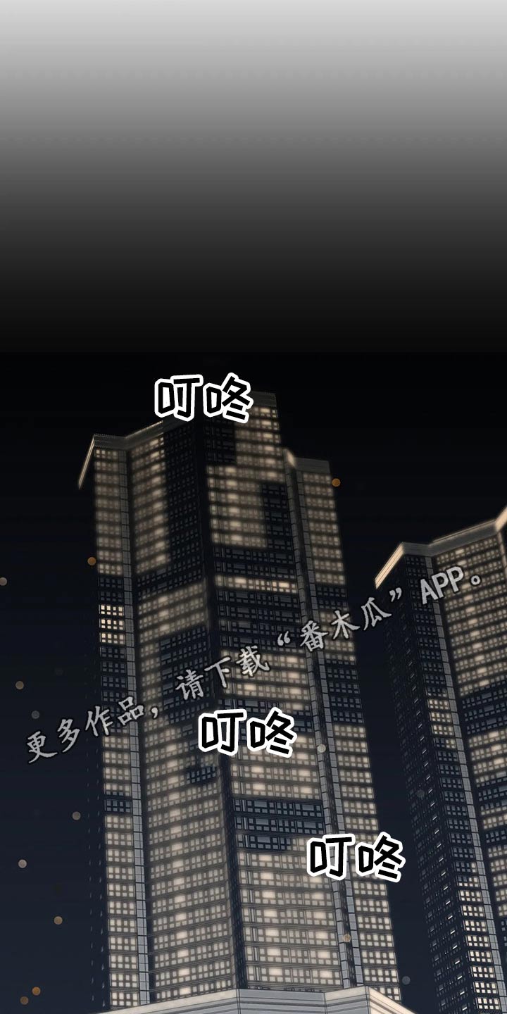 第131话19