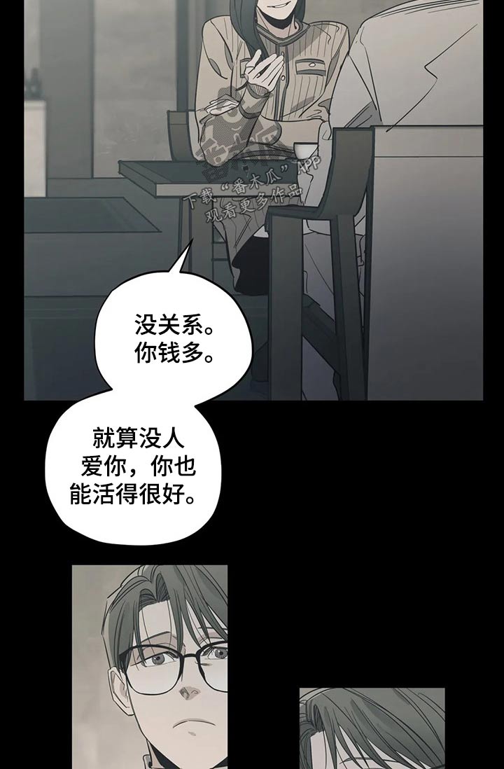 第131话9