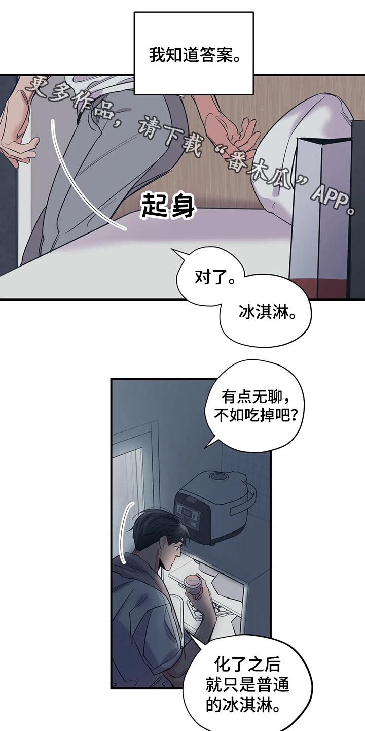 第130话0